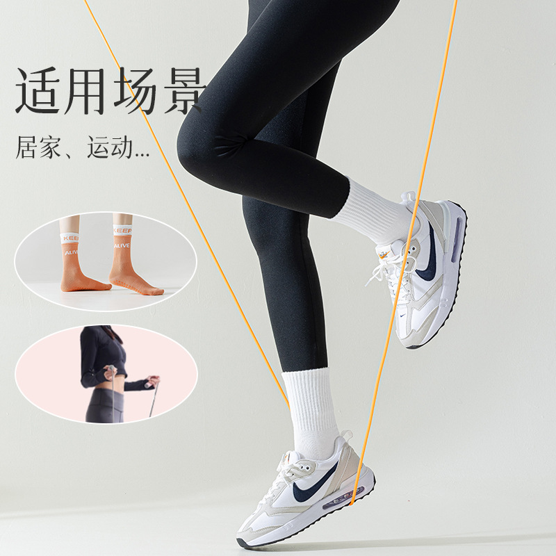 Yoga socks