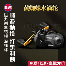 �����S֩��ˮ��݆·���O݆�hͶ�O��݆��឴���|�~��݆����~���