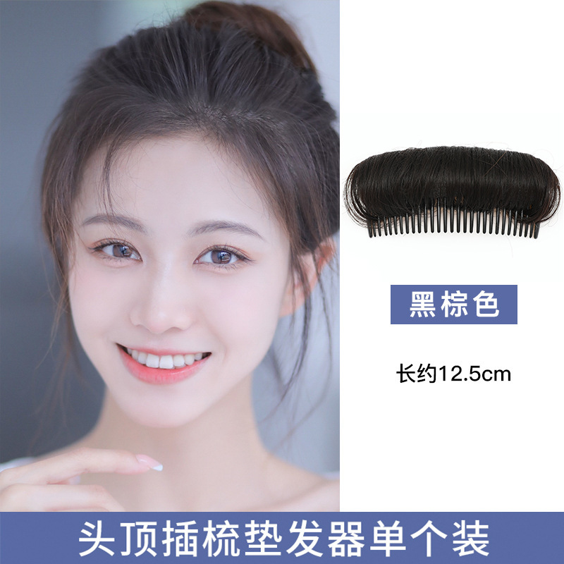 Aumentar la altura del cabello craneal, la raíz del cabello, la almohadilla de artefacto suelto, la almohadilla de cabello, la almohadilla de cabello, la almohadilla de cabello, la almohadilla de cabello invisible para mujeres, la cabeza