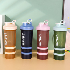 三層のシェイクカップのプラスチックカップのタンパク質の粉は粉の箱のフィットネスの運動のコップのミルクの昔の杯の攪拌カップを持って食事のコップに代わります。