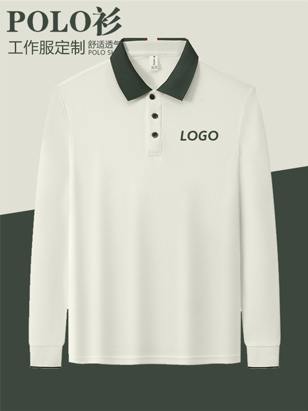 餐饮拼色POLO衫长袖定制时尚工作服印字logo定做团建班服工服刺绣|undefined