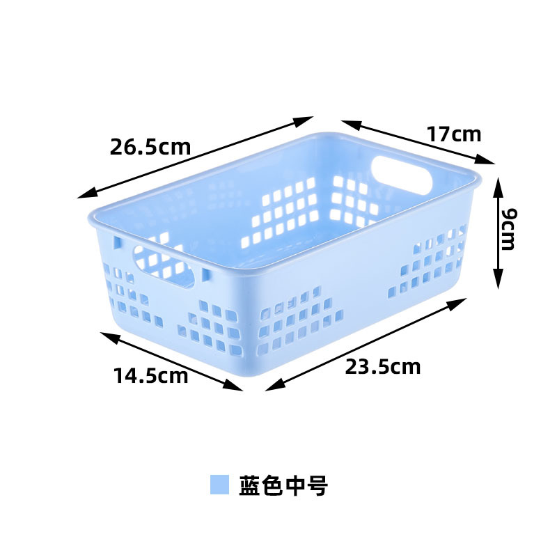 Caja de almacenamiento de juguetes de jardín de infantes Caja de almacenamiento de bocadillos de plástico de escritorio Cesta de almacenamiento de cocina Cesta de almacenamiento Caja de almacenamiento