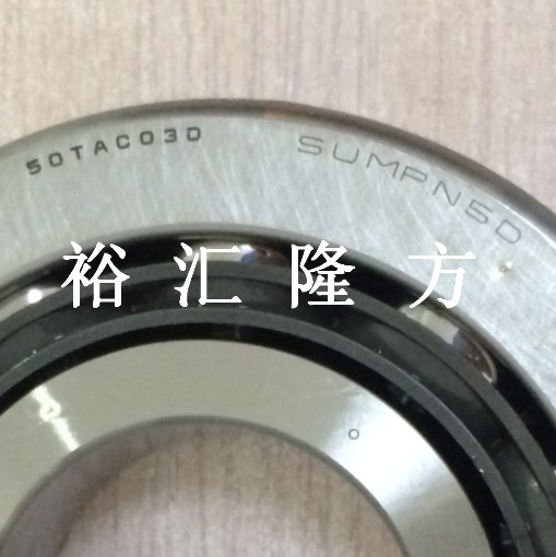 50TAC030 SUMPN5D 滚珠丝杠支撑轴承 50TAC030SUMPN5D 角接触球