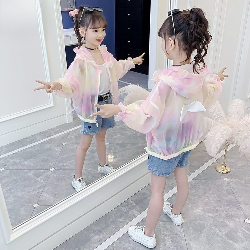 츄코 파우더 [레인보우 선스크린]