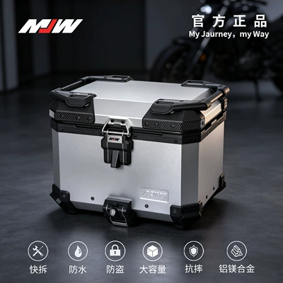 Waterproof Trunk Storage Box — Motorcycle trunk