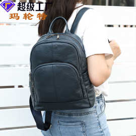 玛轮特真皮女包双肩包高级感头层牛皮通勤软皮小背包复古休闲背包