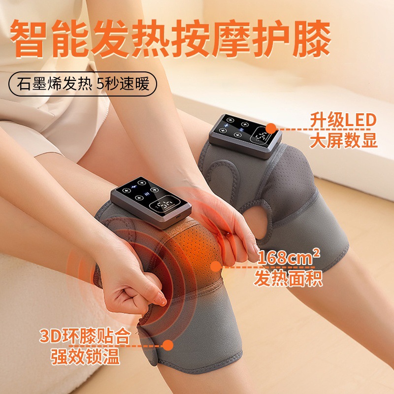 Masaje transfronterizo calor rodilla antiguo frío pierna caliente inteligente calentamiento eléctrico articulaciones compresas calientes dolor caliente rodilla masajeador