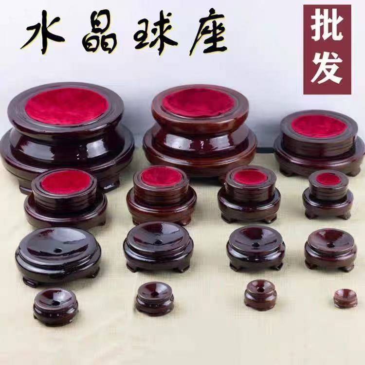 Round Rotating Crystal Ball Base Wooden Display Stand Home Office Decoration Base Ornaments Wooden Base Ornaments