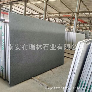 G654����կ�м��� �����ҵ��ʯ�������֦�����̤��ʯ��֥���