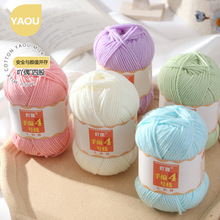 4�ɾ�����ţ��ë���F�ֹ�����diy�hᘇ������ϰ�ë�F�����l