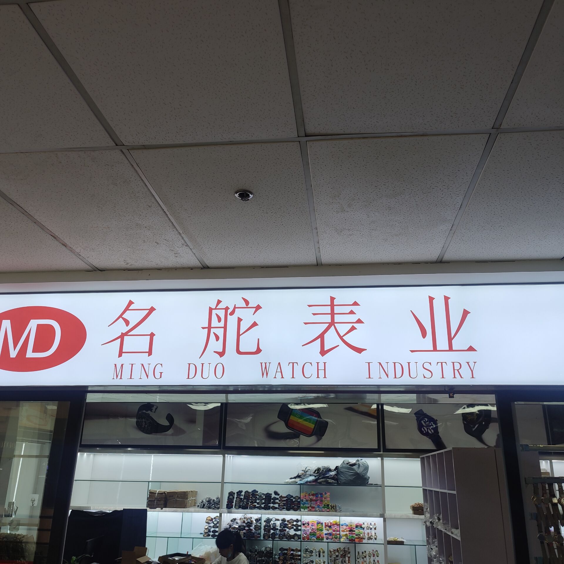 QQ图片20221013133238