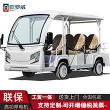 W_ 8-14늄^܇݆^У@Ƶ꿴g܇ Ӵ[܇