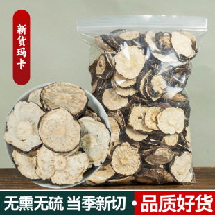 ��Ϭ�����Ƭ�����ɹ��ڬ�����ˮ��ԭɫ�R���ῨƬ