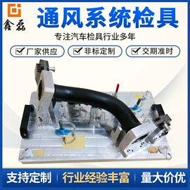 其他行业专用;CNC加工;机械项目合作