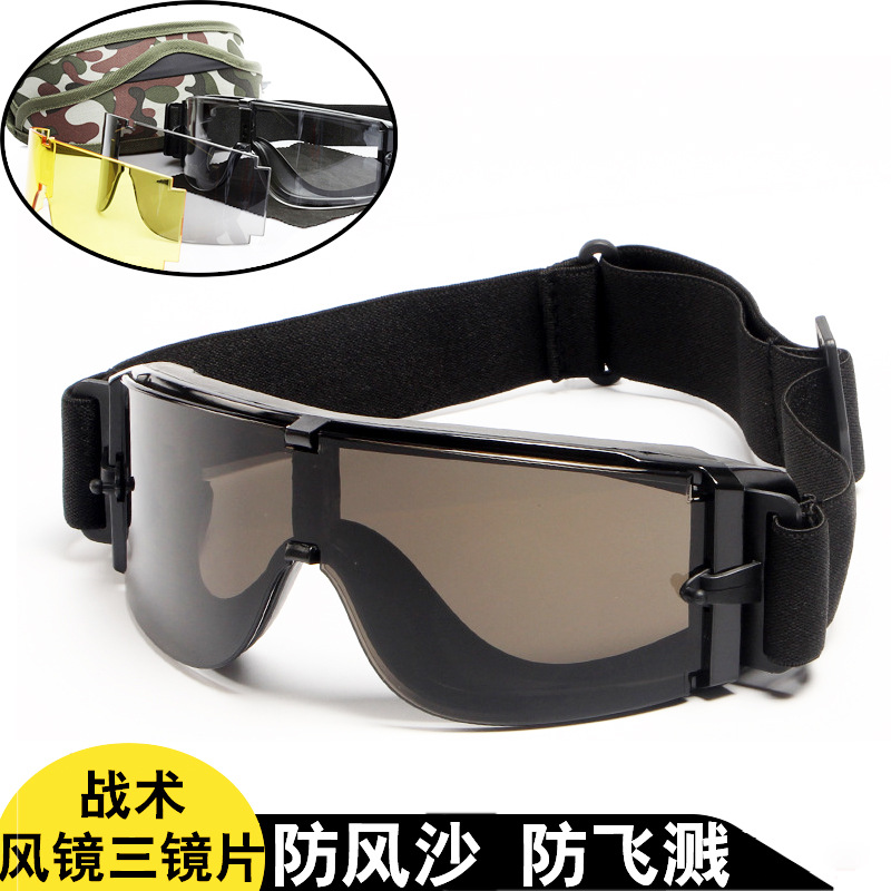 Gafas Tácticas de Protección para Ciclismo X800 de PC a Prueba de Viento para Deportes al Aire Libre