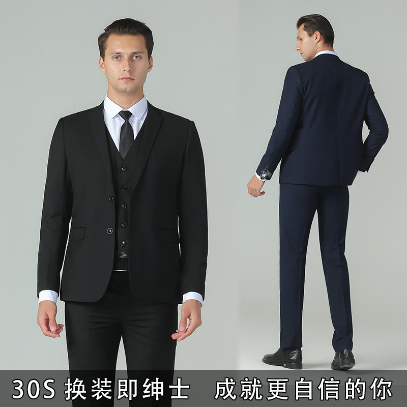 Men's Suit Set Three-Piece Jacket Vest Shirt Pants Korean Slim Fit Formal Men's Fashion Suit
