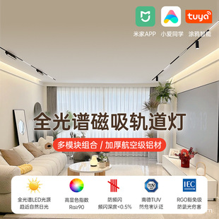 中山市赞旗照明有限公司