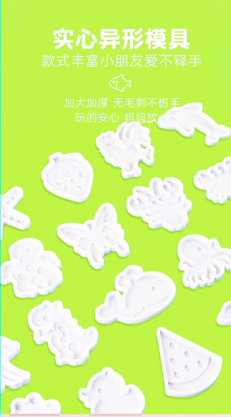 地摊热卖抖音同款水精灵