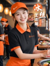 ���T������t�����̲迧�ȵ�С�Ե����決����ՆT�����b