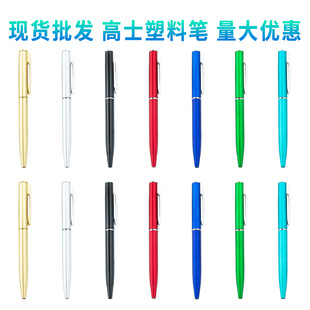 �̿�10cm��ʿ���ϹP����ʽŤŤ�ڴ��A��P�k���W����y����A��P