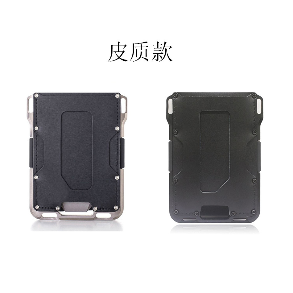 Venta directa de fábrica Licencia de Conducir cartera metal RFID titular de la tarjeta de crédito antirrobo de aleación de aluminio tarjeta de crédito titular tarjeta bancaria