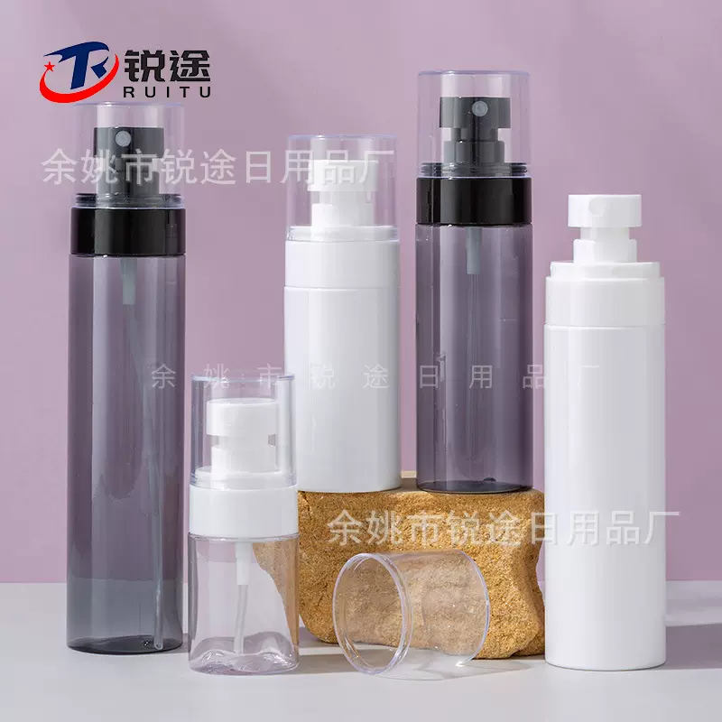 30ml-120mlPETG 透黑色直圆瓶 圆柱瓶爽肤水喷雾瓶化妆品分装瓶