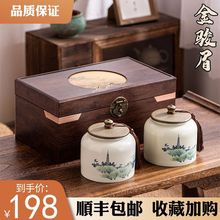 武夷山金骏眉红茶茶叶2024新茶特级正宗高档正山小种大红袍礼盒装