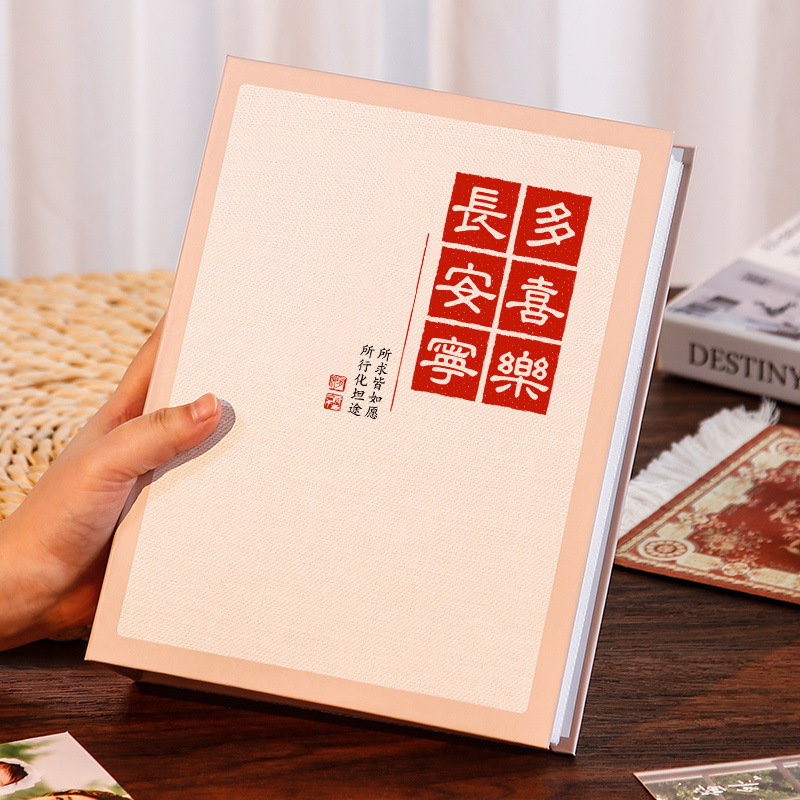 Este álbum de recuerdos de pulgadas 567 fotos de bebés creciendo colección de fotos familiares de gran capacidad de almacenamiento