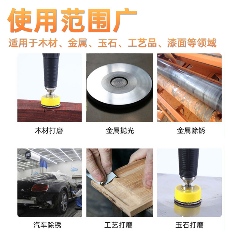 (2개) 새로운 제품 발 연삭 모래 디스크 둥근 베어링 발 연삭 장치를 제거하여 죽은 피부 굳은 살을 닦는 모래 디스크 베어링 연삭 공구