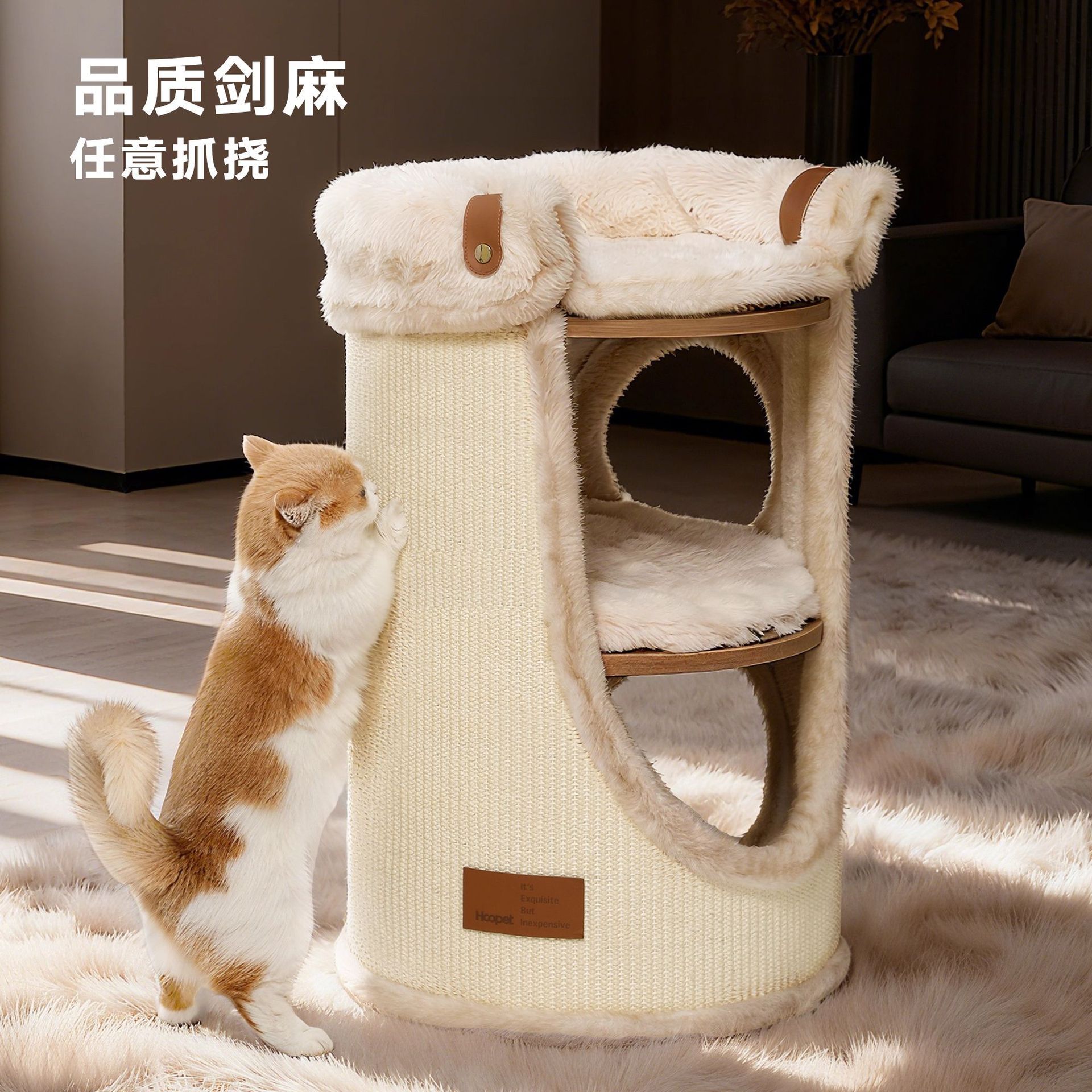 Cat trepando estante gato nido de gato árbol en un gato multicapa agujero de árbol de gato invierno de doble capa agarre de gato invierno casa de gatos caliente invierno