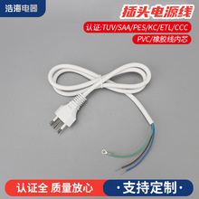 ֱ�^��ɫ��β������A������˲��^����о�������^�Դ���ӹ�����