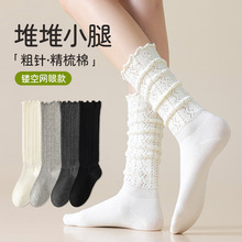 �Ѷ�����Ů���ﻨ��С����Ůʿ���ٷ��޹��䳤ѥ��Ͳ����Ů������