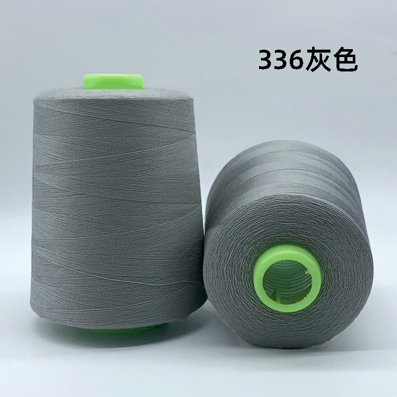 8000야드 336 그레이