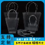 梯形定制定做透明塑料袋