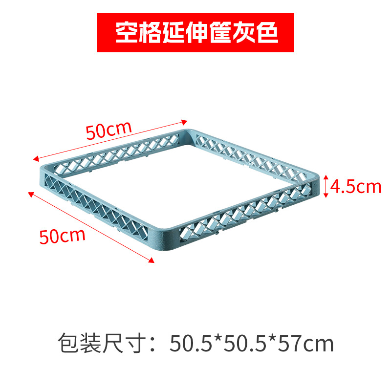 Porta copas plástico de 25 compartimentos, secado y almacenamiento