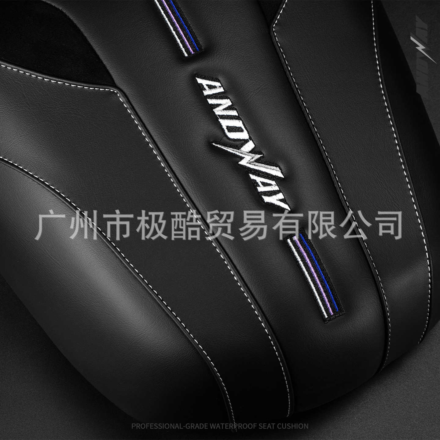 Adw26 Model Ae4Se+Ae4Maxae4Pro Electric Motorcycle Seat Cushion with Shock-Absorbing Sponge, Soft and Comfortable Seat Cover
