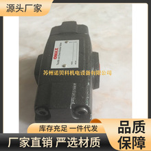 OMAX  PCV-03TҺ���yƷ�|���C���I�y�T