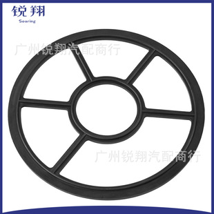 Steering Gear Spider Washer Replacement 272409