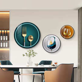 大气沙发背景三联家装画圆形餐桌墙面挂画新中式铝合金装饰画壁画