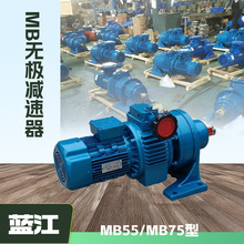 MB55YB5.5XW6ת������Ħ��ʽ�޼����ٻ� GLD��ʽ��ú�����ٻ�