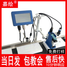 ��ˮ�����a�Cȫ�ԄӴ�ӡ�C���a���ڶ��S�aС���ھ���a�C��