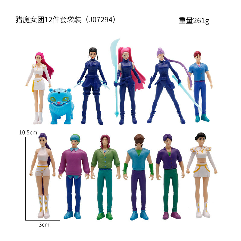 跨境K-pop韩流2-4.5寸猎魔女团明星手办游戏周边潮玩公仔摆件模型|undefined