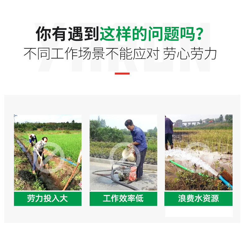 2施肥机1_02.jpg