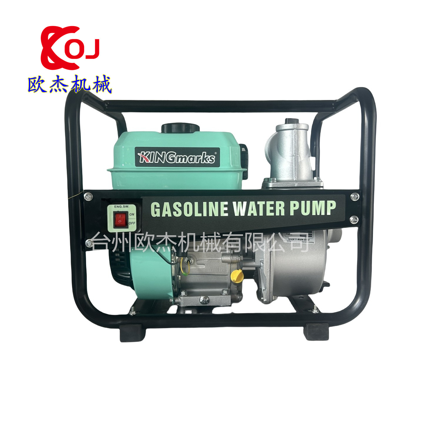 外贸批发款高品质汽油水泵家便携式 二寸三寸四寸大功率汽油水泵