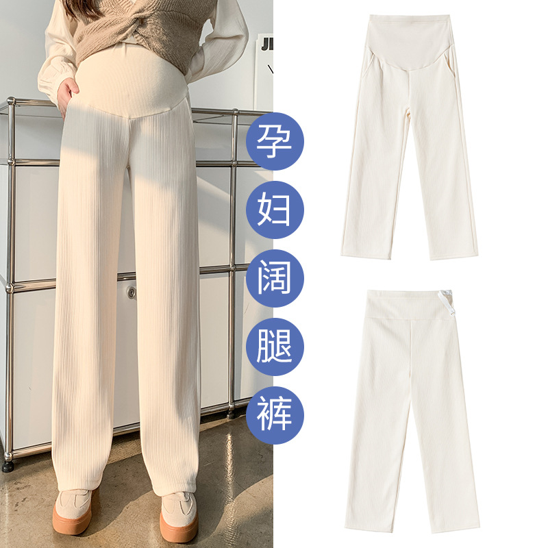Pregnant women's pants suitable for spring and autumn, outerwear straight-leg wide-leg pants for pregnant women, winter pregnant women's pants with warm lining, spring leggings for pregnant women