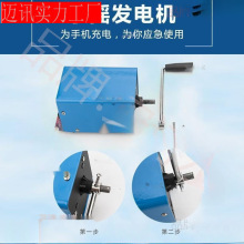 0v�֓u���⽻��늂���y22�l늙C�֓uҰ����������Ұ�⹤��