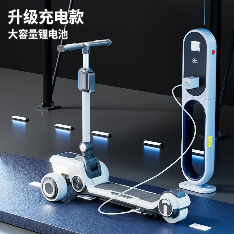 New Kidsren's Scooter 3-5-6-12 Years Old Can Sit and Slide, Rechargeable Thickeneded Scooter with Music and Lights