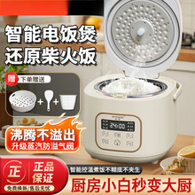 ���������A�s���r������1-6��������ͬ�����F�๦����偏S��