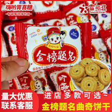 ѩ���̽���}��������и߿���־�ǹ����I���Y����ʳϲ�����l