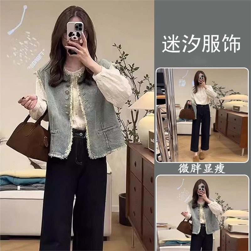 秋季搭配一整套高级感超好看小香风牛仔马甲衬衫盐系穿搭三件套装|undefined